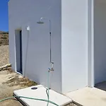 Casa Giglio Folegandros *