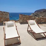 Villa Casa Giglio Folegandros Agali
