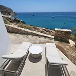 Casa Giglio Folegandros Villa Agali