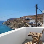 Casa Giglio Folegandros