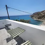 Casa Giglio Folegandros Villa Agali