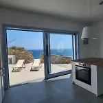 Casa Giglio Folegandros * Agali