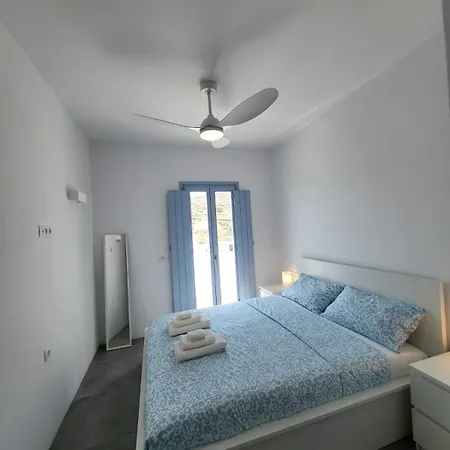 Casa Giglio Folegandros Agali
