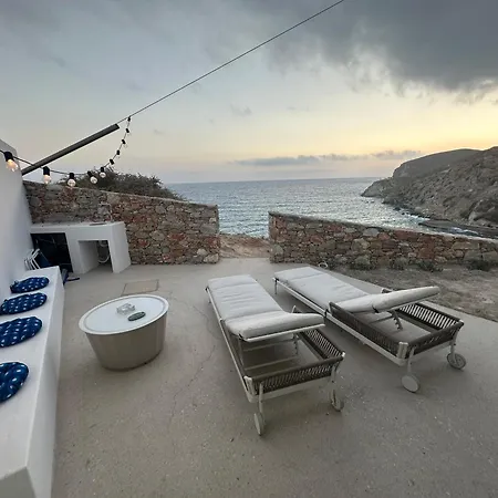 Casa Giglio Folegandros Villa Agali