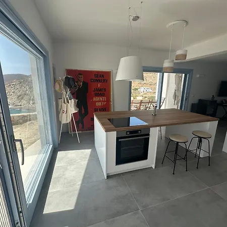 Casa Giglio Folegandros * Agali