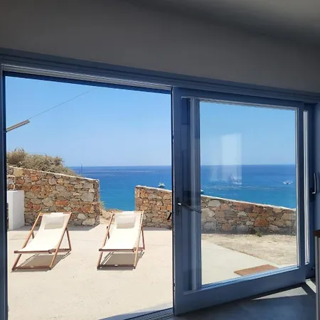 Casa Giglio Folegandros *