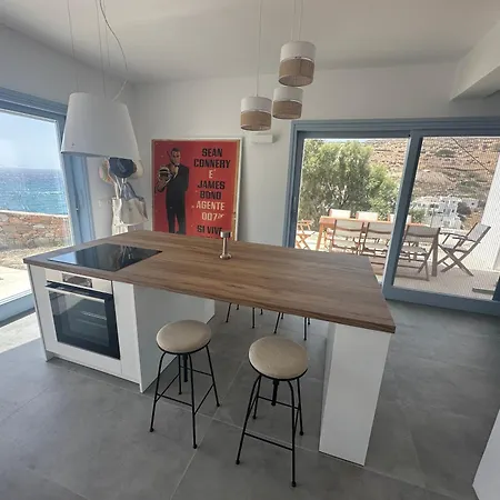 Casa Giglio Folegandros *